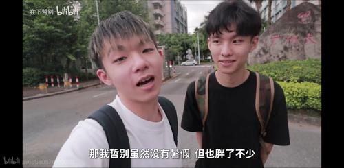 b站up主在下哲别,平凡的巴达