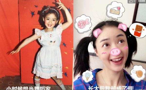 蒋欣扎双马尾晒童年照自嘲:长大后我竟成了我