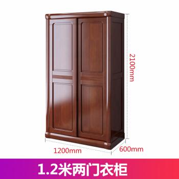 60推拉门衣柜全实木家用卧室滑移门柜子简约现代小户型带镜子胡桃色
