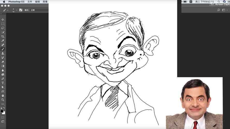 肖像漫画-憨豆先生