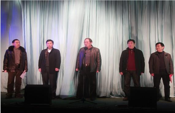 平顶山市戏剧研究中心