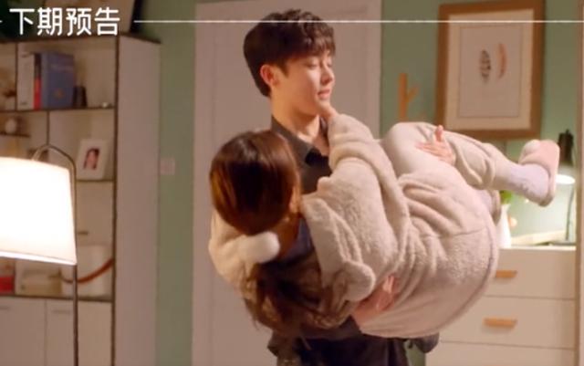 明越夜cp是真的!最新预告公主抱吻戏来袭,谁注意到杨超越表情