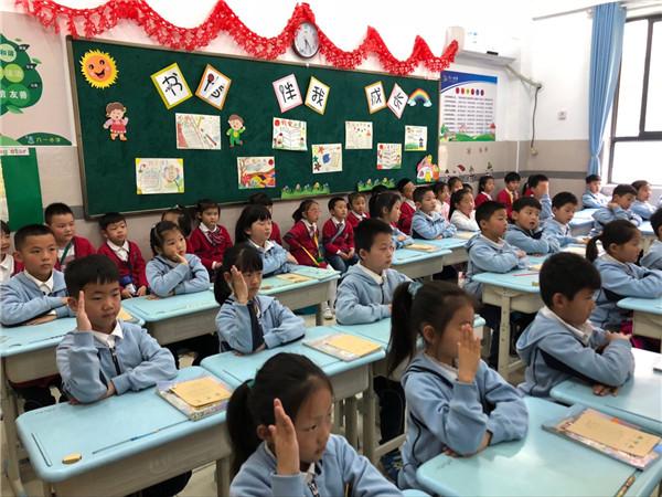 小学,我们来了!——郑州经开区第一幼儿园组织开展幼小衔接活动