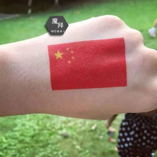 中国国旗纹身贴 手臂大小腿部 个性体育赛事活动加油助威纹身贴纸