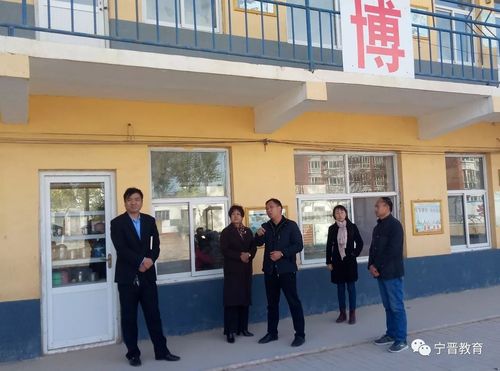 【微动态】白志芬巡查基层学校
