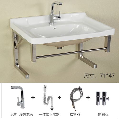 卫生间一体盆面盆洗漱台挂墙式不锈钢洗脸池洗手盆柜组合小户型水
