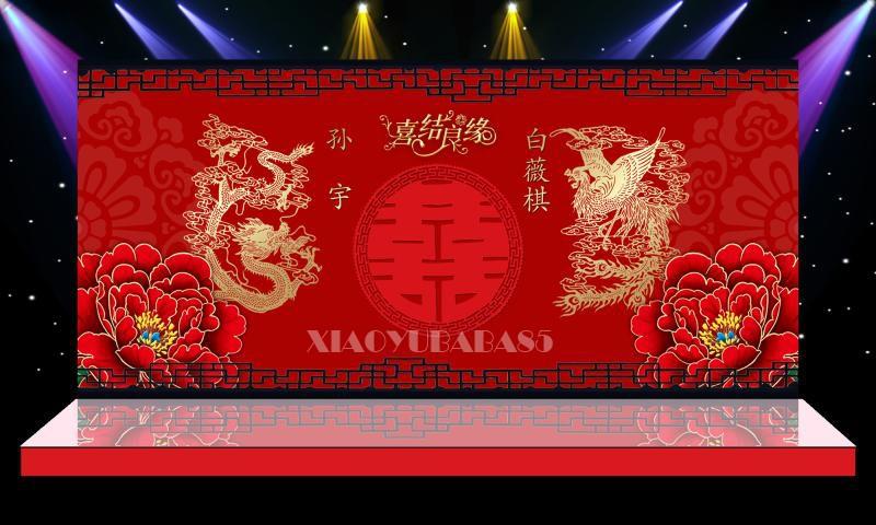 中式婚礼喷绘布置图红色婚庆背景舞台现场效果图设计psd素材42套