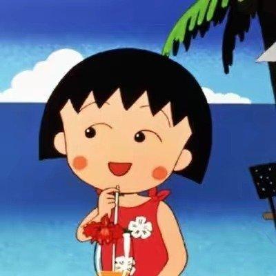 樱桃小丸子头像