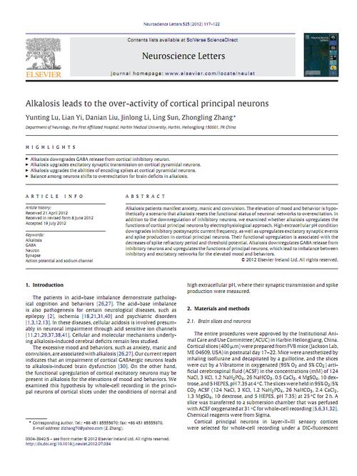 alkalosis leads to the over-activity of cortical