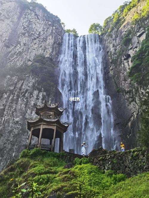 百丈漈_百丈二漈_百丈漈_百丈三漈_景点_温州文成县百丈漈_出行_人文