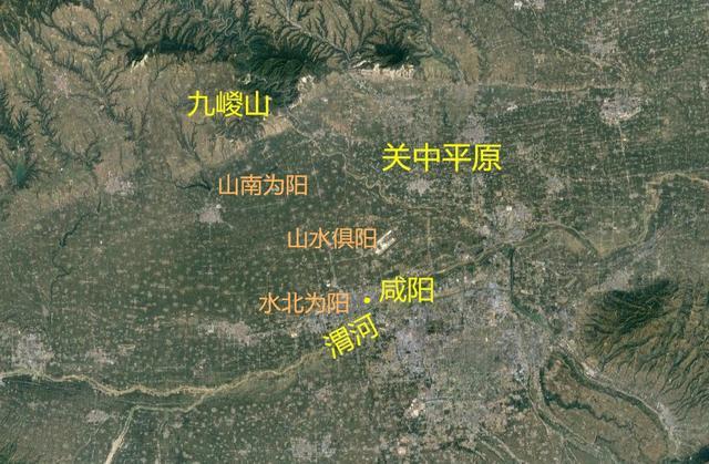 山南水北为什么为阳,陇右,江左之名又从何而来?