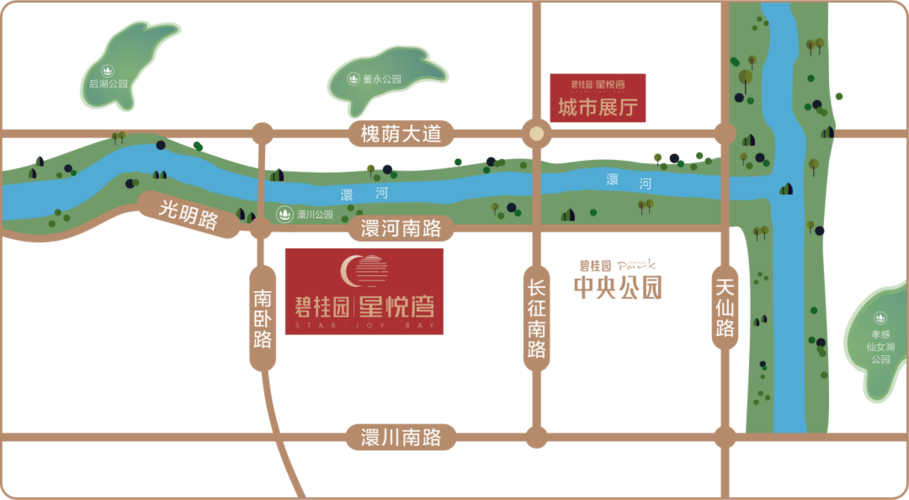 唤醒老城记忆碧桂园星悦湾值得让你留在孝感