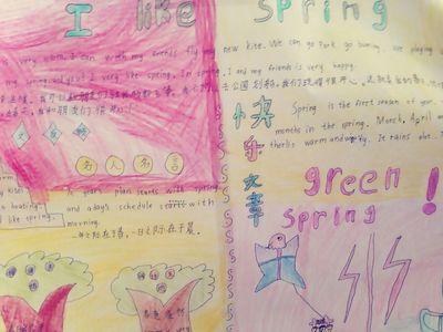 i like spring 我爱春天英语手抄报设计|i like spri-773kb