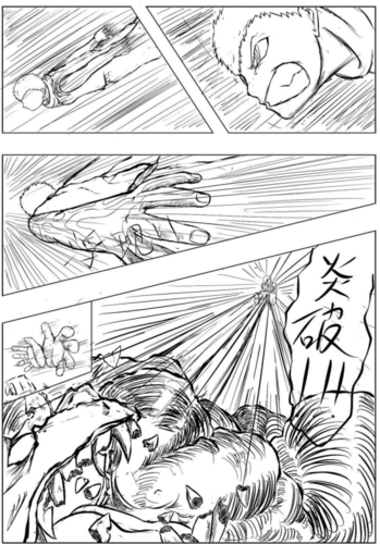漫画分镜的设计与构图讲解