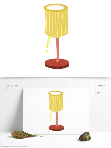 简约室内台灯装饰 台灯 黄色 灯具 卡通 彩色 小清新 创意 手绘 绘画