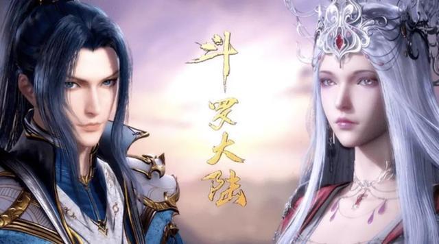 斗罗海神九考最困难的考核是唐三的噩梦海神差点后继无人