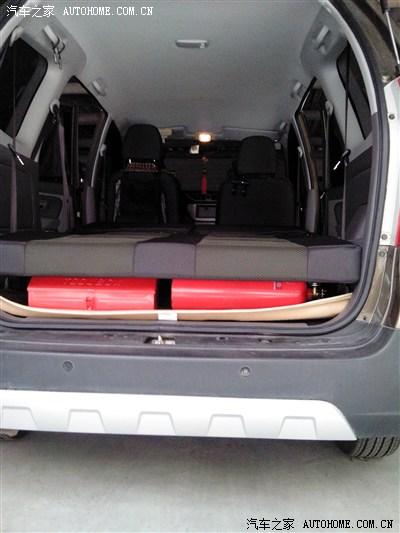 森雅7座准备改床_森雅s80论坛_手机汽车之家