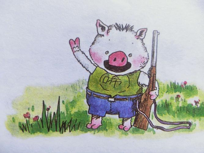 《小猪唏哩呼噜》读书笔记