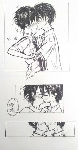 【司普】礼物 (配文条漫,哭哭.