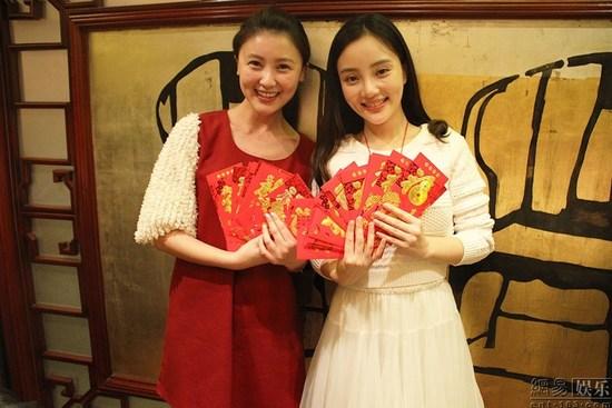 甘薇李小璐赠员工丰厚红包