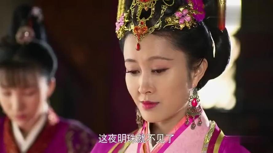 芈月传威后调查丢失夜明珠芈茵害怕责罚嫁祸芈月这下麻烦了