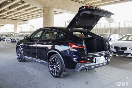 【运城宝诚宝马宝马x4优惠高达3.19万元_汽车新闻】