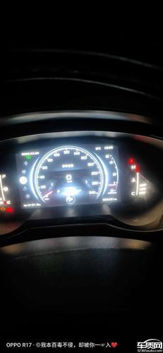 吉利博越发动机故障灯亮