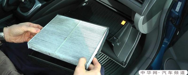奔驰a200l空调滤芯多久换,a200l空调滤芯位置及更换教程_中华网汽车