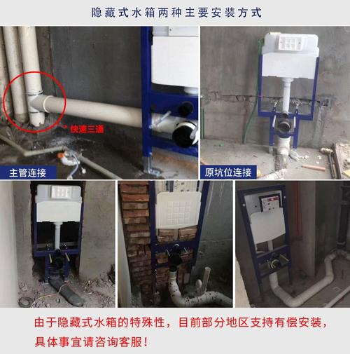 壁挂式马桶 253709 222609挂墙座便器墙排马桶水箱套餐 253709马桶