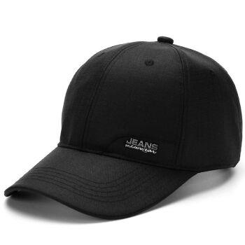 尊昌zunchang中老年人帽子男春秋天鸭舌帽老人布帽男士棒球帽薄防晒