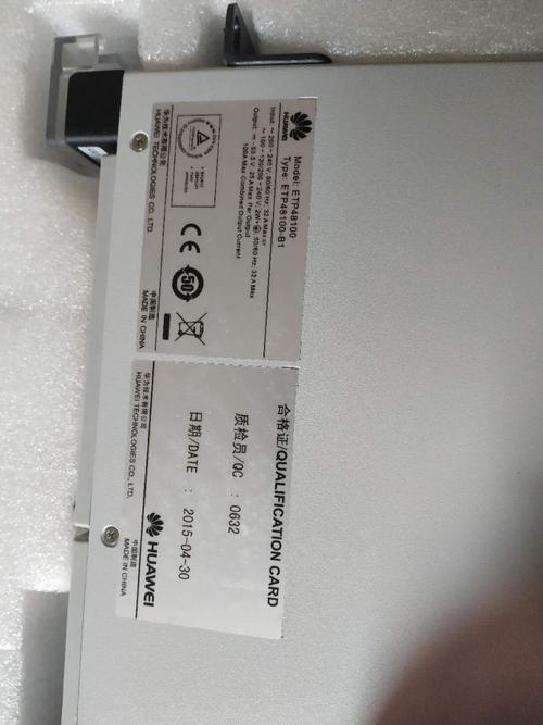 华为etp48100嵌入式电源参数