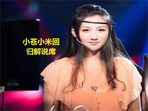 老igvs老we传奇对决,小米,小苍回归,米勒:这才是全明星正赛