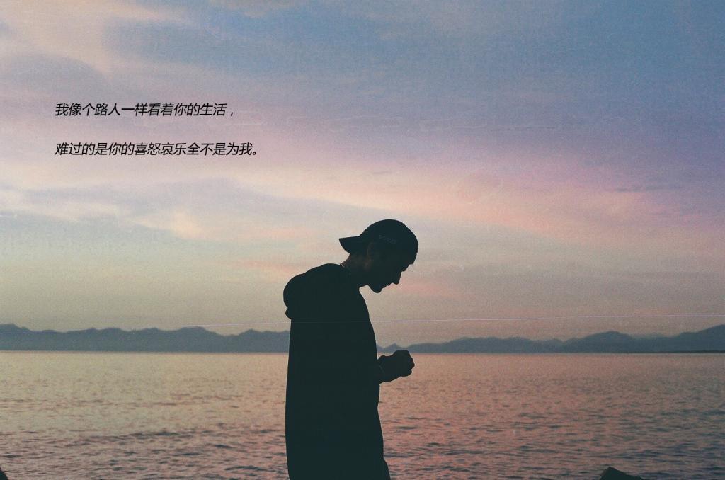 一个人的伤感说说