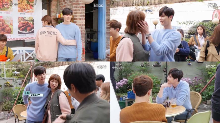 《举重妖精金福珠》李钟硕客串花絮公开!与李圣经的好