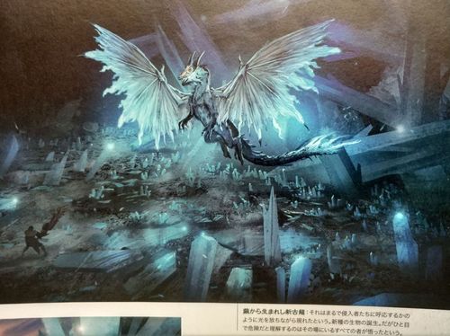 【怪猎生态学】冥灯龙:此乃古龙之王!