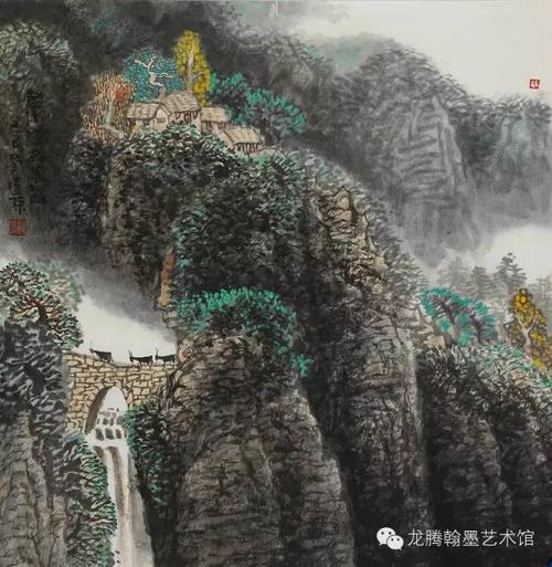 马远东