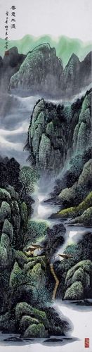 烟云与山川|杜中良工笔山水画赏析(85幅)