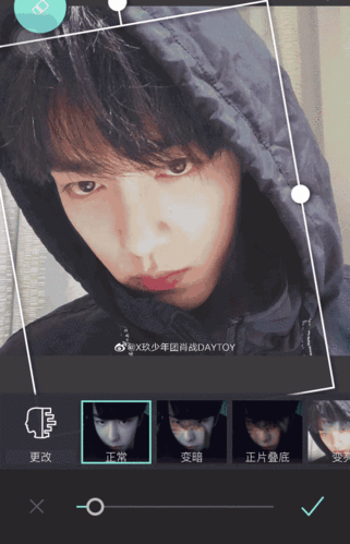 博君一肖肖战王一博变变变～～ - 堆糖,美图壁纸兴趣