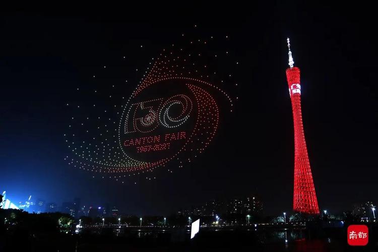 广交会开幕1300架无人机灯光秀引爆广州夜空