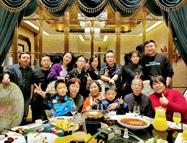 元旦家庭聚会, 2021.1.