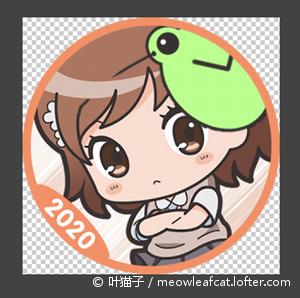 什麼都加呱太的我 (有得到月亲.