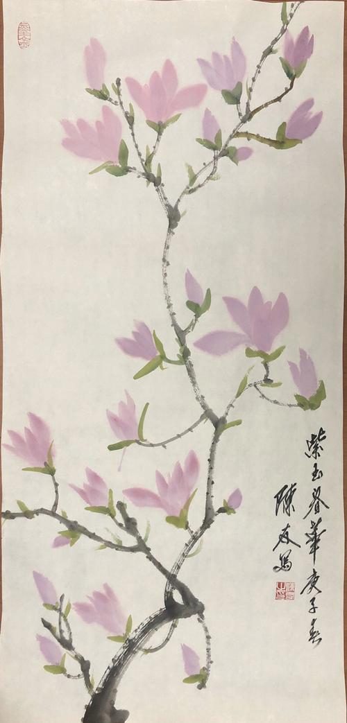 冰清玉洁庚子春----全国公安美协副主席陈友写意玉兰欣赏