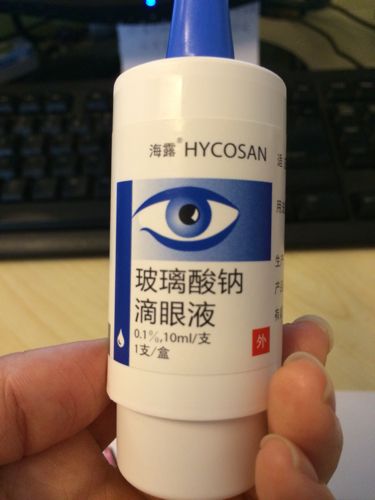 请问海露滴眼液如果长期使用是否会有依赖性和副作用