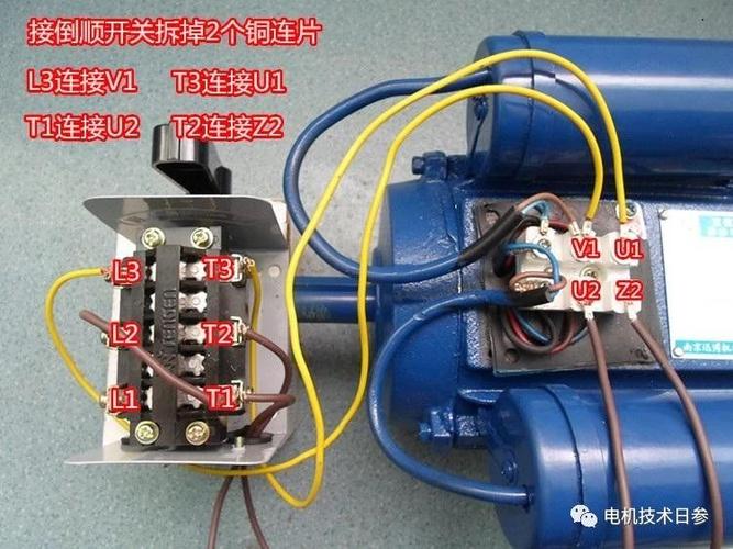 如果要单相电机正反转,主副绕组设计的基本规则是什么