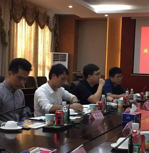 王传福密会程维"滴"军"迪"军欲强强联合?