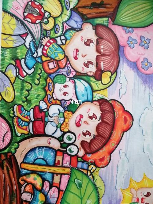 儿童画《去旅行》_儿童画_旅行_鲜花_文化_绘画