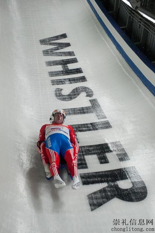冬奥会项目介绍-无舵雪橇