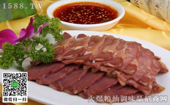 五香酱驴肉