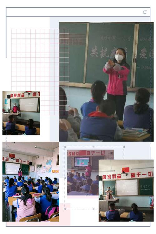春暖花开尽繁华,凝心聚力开学季 —— 记伊宁市第一小学2020春季开学