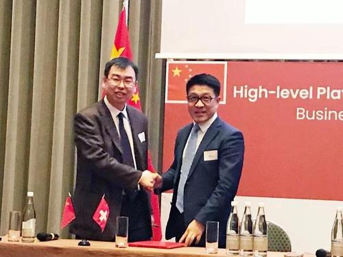 邂逅瑞士共话创新:abb中国公司总裁张志强出席中瑞企业创新大会